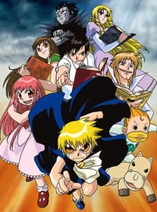 Konjiki No Gash Bell kapak görseli