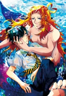 Kono Danshi Ningyo Hiroimashita kapak görseli