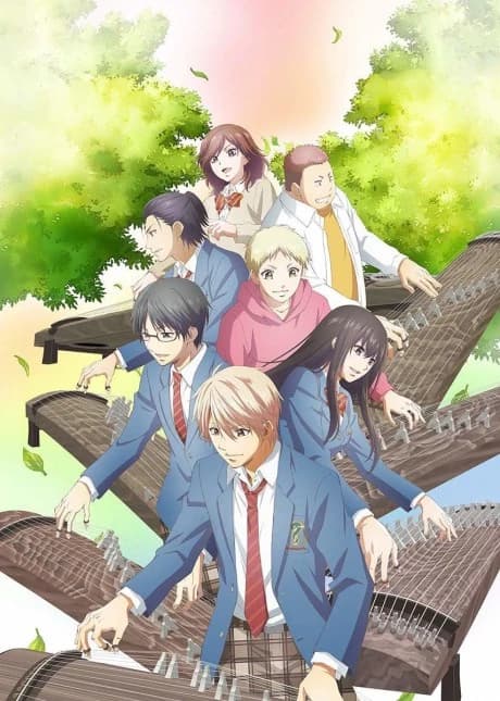 Kono Oto Tomare 2nd Season kapak görseli