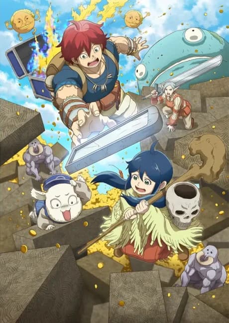 Kono Sekai Wa Fukanzen Sugiru kapak görseli