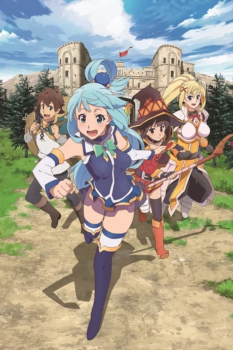 Kono Subarashii Sekai Ni Shukufuku Wo 2 kapak görseli