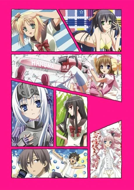 Kore Wa Zombie Desu Ka Of The Dead kapak görseli