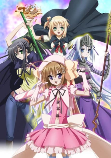 Kore Wa Zombie Desu Ka kapak görseli