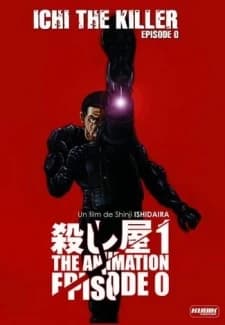 Koroshiya 1 The Animation Episode 0 kapak görseli