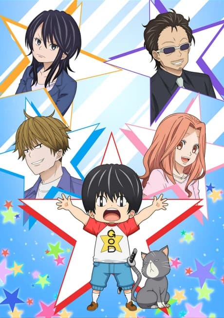 Kotarou Wa Hitorigurashi kapak görseli