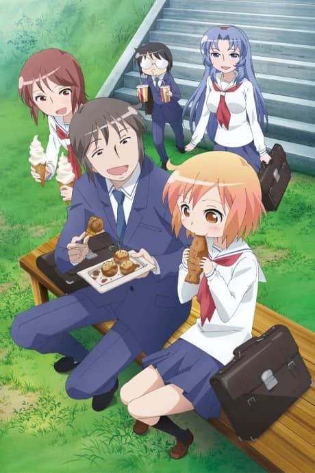 Kotoura San kapak görseli