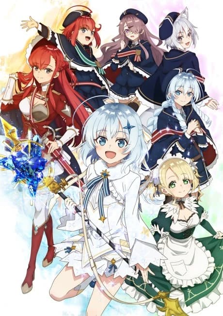 Koujo Denka No Kateikyoushi kapak görseli
