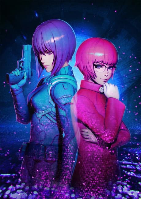 Koukaku Kidoutai Sac 2045 Season 2 kapak görseli