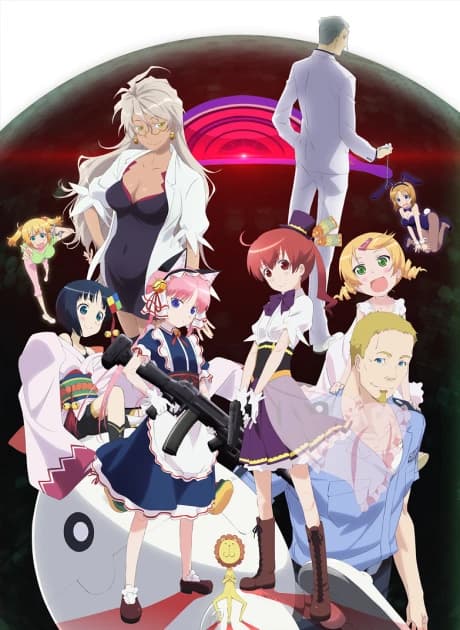 Koukaku No Pandora kapak görseli