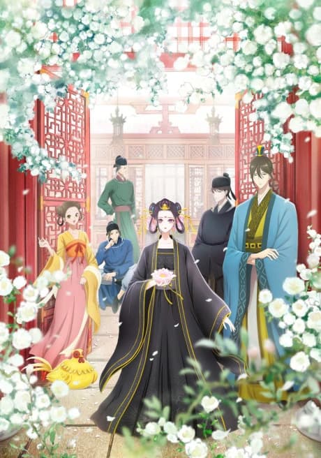 Koukyuu No Karasu kapak görseli