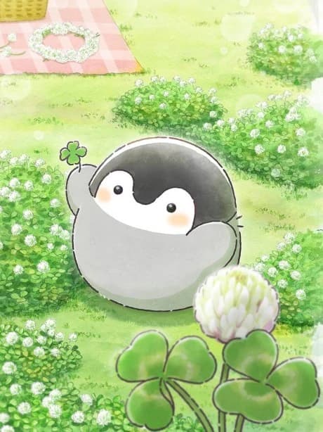 Koupen Chan kapak görseli