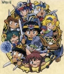 Kouryuu Densetsu Villgust kapak görseli