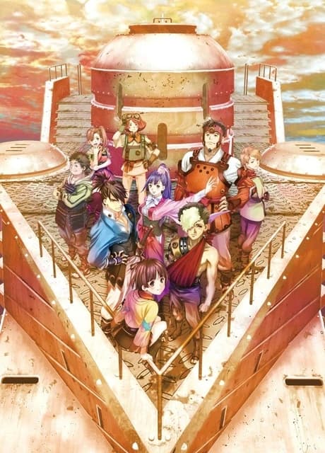 Koutetsujou No Kabaneri Movie 1 Tsudou Hikari kapak görseli