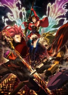 Koutetsujou No Kabaneri Movie 2 Moeru Inochi kapak görseli