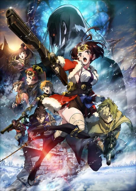 Koutetsujou No Kabaneri Movie 3 Unato Kessen kapak görseli