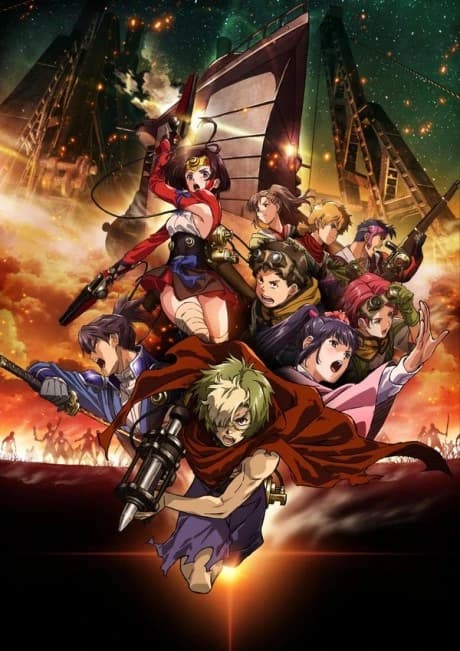 Koutetsujou No Kabaneri kapak görseli