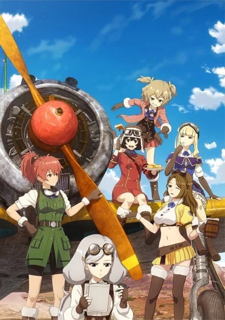 Kouya No Kotobuki Hikoutai kapak görseli