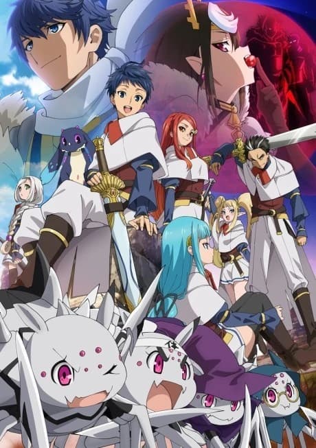 Kumo Desu Ga Nani Ka kapak görseli