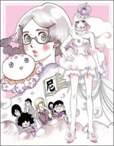 Kuragehime Eiyuu Retsuden kapak görseli