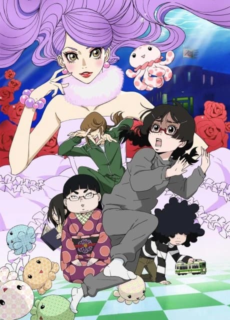 Kuragehime kapak görseli