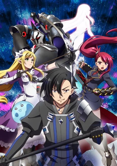 Kuro No Shoukanshi kapak görseli