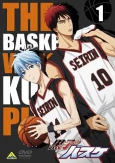 Kuroko No Basket Ng Shuu kapak görseli