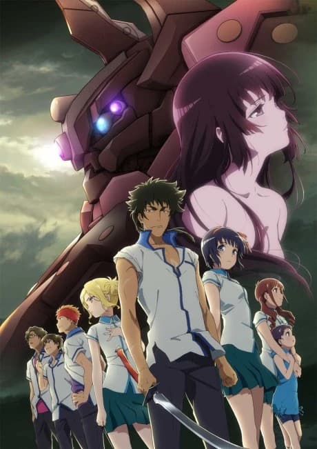 Kuromukuro kapak görseli