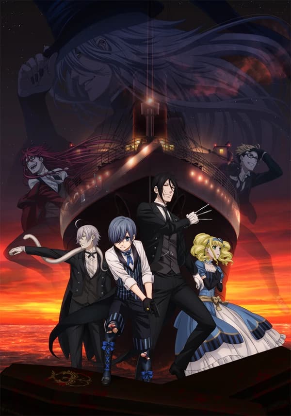 Kuroshitsuji Movie Book Of The Atlantic kapak görseli
