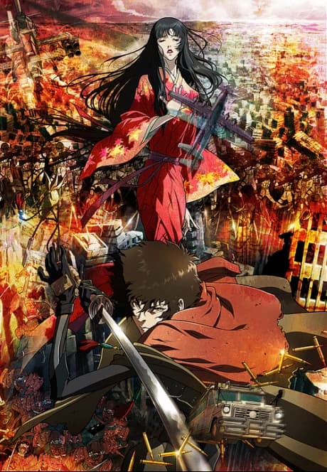 Kurozuka kapak görseli