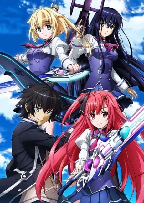 Kuusen Madoushi Kouhosei No Kyoukan kapak görseli