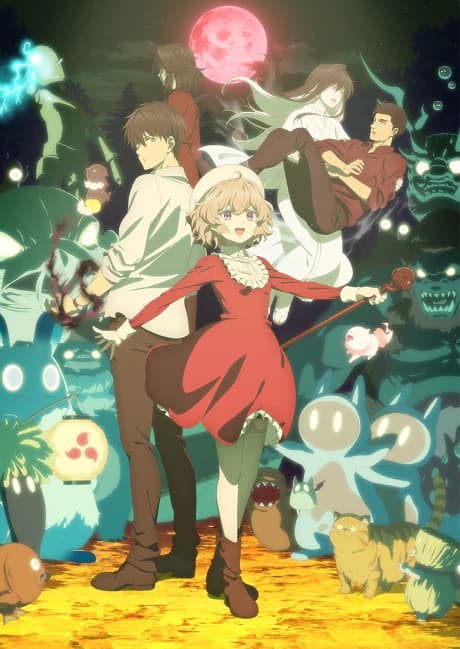 Kyokou Suiri Season 2 kapak görseli