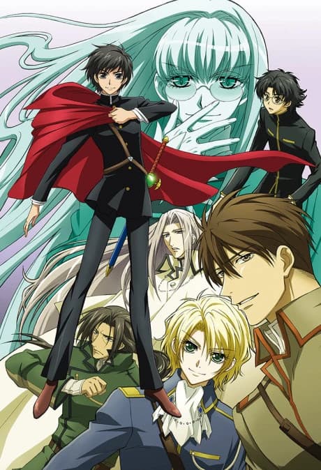 Kyou Kara Maou 3rd Series kapak görseli