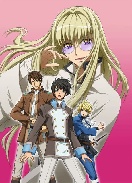 Kyou Kara Maou R kapak görseli