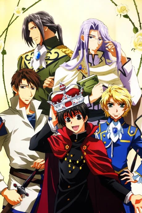 Kyou Kara Maou kapak görseli