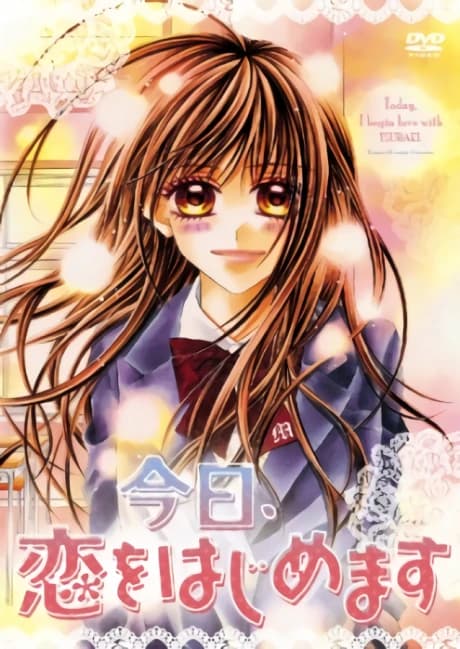 Kyou Koi Wo Hajimemasu kapak görseli