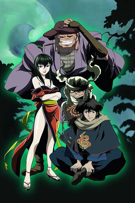 Kyougoku Natsuhiko Kousetsu Hyaku Monogatari kapak görseli