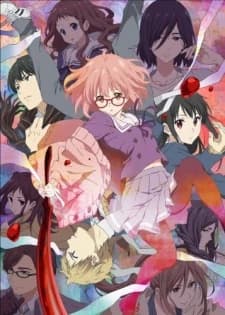 Kyoukai No Kanata Mini Gekijou kapak görseli