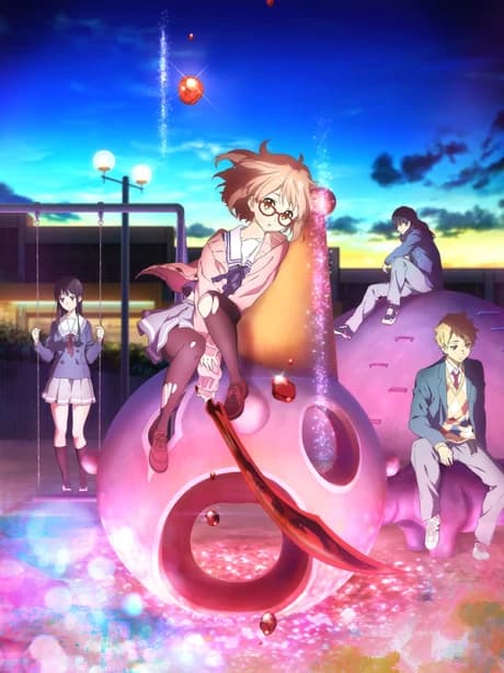 Kyoukai No Kanata kapak görseli
