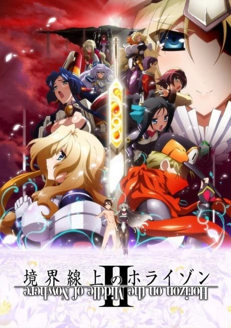 Kyoukaisenjou No Horizon Ii kapak görseli