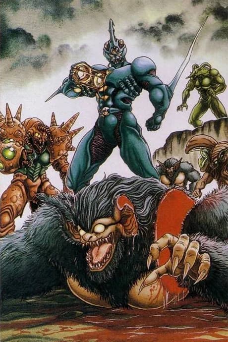 Kyoushoku Soukou Guyver kapak görseli