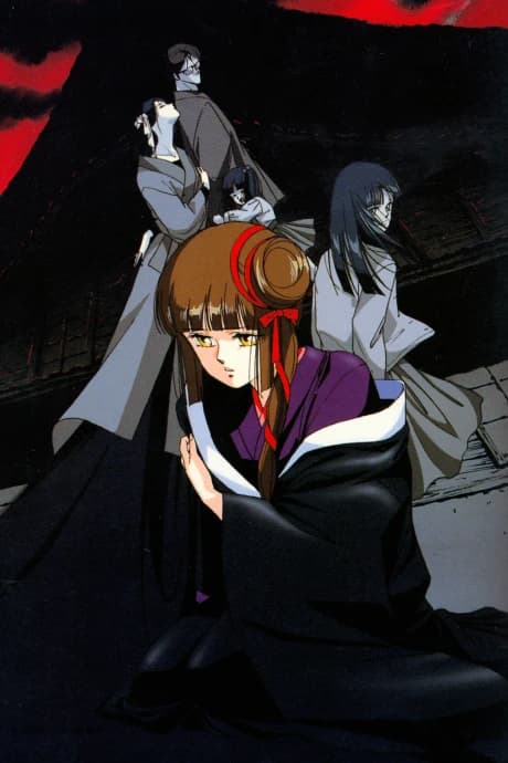 Kyuuketsuhime Miyu Tv kapak görseli