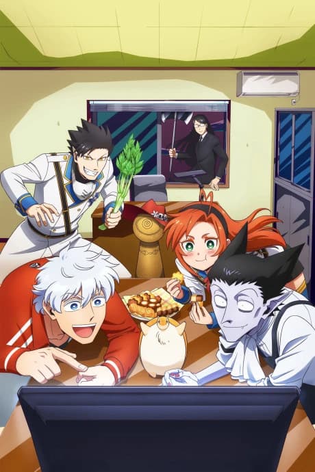 Kyuuketsuki Sugu Shinu kapak görseli