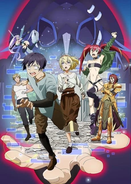 Kyuukyoku Shinka Shita Full Dive Rpg Ga Genjitsu Yori Mo Kusoge Dattara kapak görseli