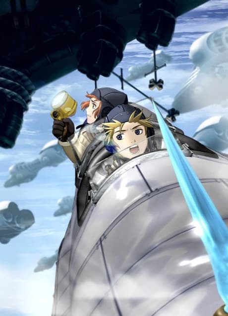 Last Exile kapak görseli