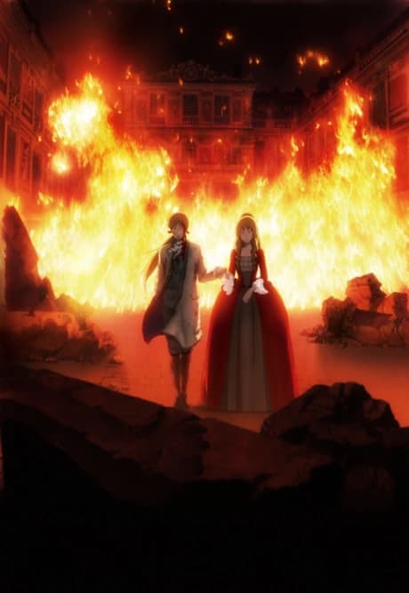 Le Chevalier D Eon kapak görseli