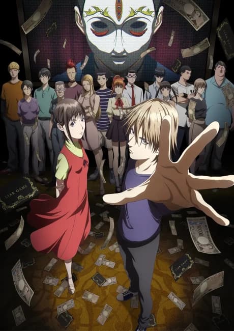 Liar Game kapak görseli