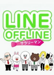 Line Offline Salaryman kapak görseli