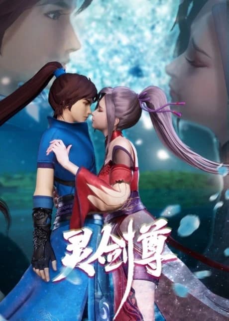 Ling Jian Zun 3rd Season kapak görseli