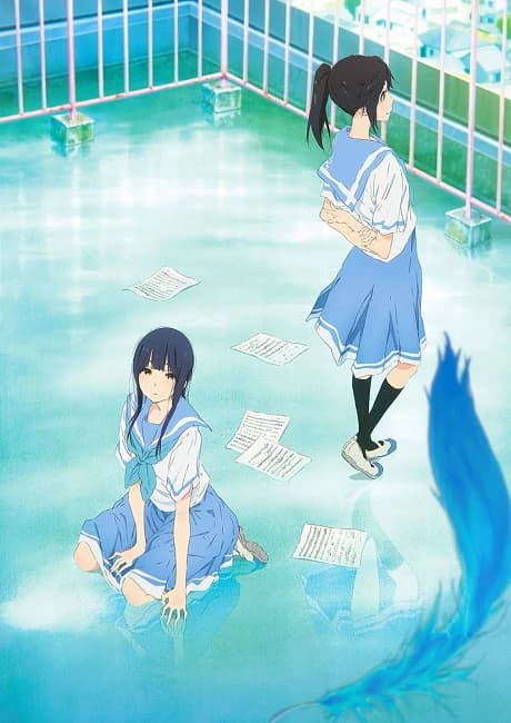 Liz To Aoi Tori kapak görseli