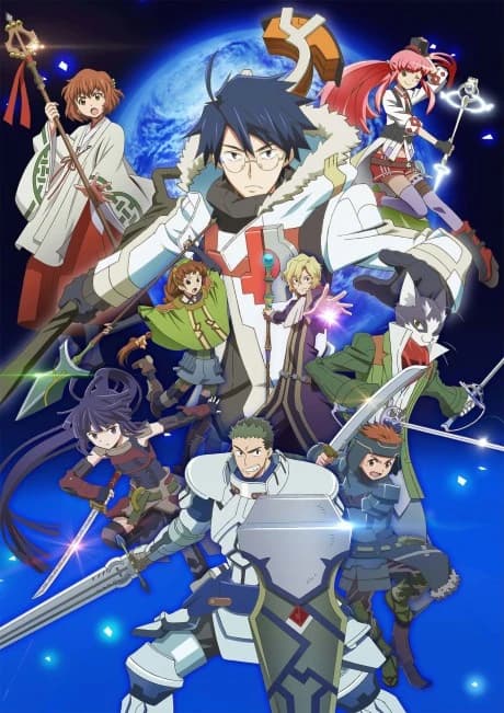 Log Horizon 2nd Season kapak görseli